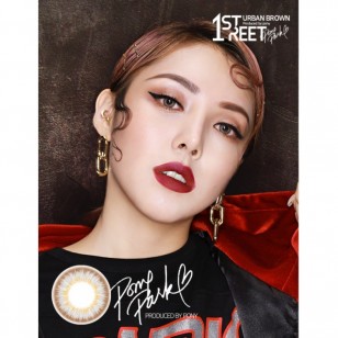 1st Street Urban Brown(月拋)